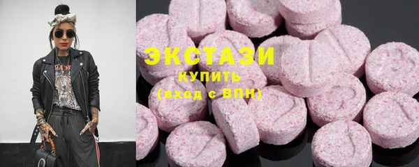 MDMA Premium VHQ Баксан